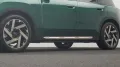 MINI Favoured Trim