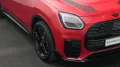 MINI John Cooper Works Trim