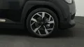 MINI Classic Trim