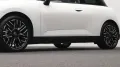 MINI Favoured Trim