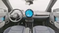 MINI Favoured Trim