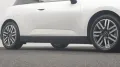 MINI Classic Trim