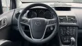 Opel Meriva B Style/SHZ/Einparkhilfe/Garantie