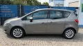 Opel Meriva B Style/SHZ/Einparkhilfe/Garantie