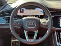 Audi SQ7 TFSI BLACK PANO HUD 7-SITZER AHK B&O