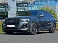 Audi SQ7 TFSI BLACK PANO HUD 7-SITZER AHK B&O