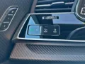 Audi SQ7 TFSI BLACK PANO HUD 7-SITZER AHK B&O