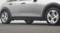 MINI Classic Trim