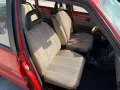 Fiat Uno 75 i.e