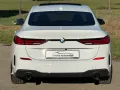 BMW 220 GC M Sport Panorama M Sitze Garantie 05/2027