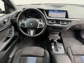 BMW 220 GC M Sport Panorama M Sitze Garantie 05/2027