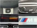 BMW 220 GC M Sport Panorama M Sitze Garantie 05/2027