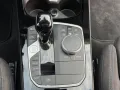 BMW 220 GC M Sport Panorama M Sitze Garantie 05/2027