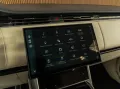 Land Rover Range Rover P550e Autobiography PERLINO LEATHER