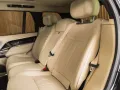 Land Rover Range Rover P550e Autobiography PERLINO LEATHER