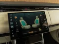 Land Rover Range Rover P550e Autobiography PERLINO LEATHER