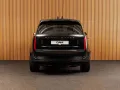 Land Rover Range Rover P550e Autobiography PERLINO LEATHER