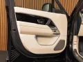 Land Rover Range Rover P550e Autobiography PERLINO LEATHER