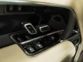Land Rover Range Rover P550e Autobiography PERLINO LEATHER