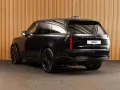 Land Rover Range Rover P550e Autobiography PERLINO LEATHER