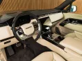 Land Rover Range Rover P550e Autobiography PERLINO LEATHER