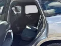 BMW X1 20d sDrive M Sport AHK ACC H&K Memory SzH