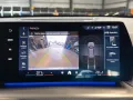 BMW X1 20d sDrive M Sport AHK ACC H&K Memory SzH