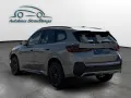BMW X1 20d sDrive M Sport AHK ACC H&K Memory SzH