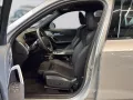 BMW X1 20d sDrive M Sport AHK ACC H&K Memory SzH
