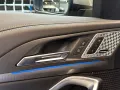 BMW X1 20d sDrive M Sport AHK ACC H&K Memory SzH