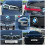 BMW M340i xDrive Touring M Paket Pro Panorama Park/D
