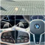 BMW M340i xDrive Touring M Paket Pro Panorama Park/D