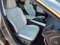 Lexus NX 450h+ EXECUTIVE E-Four Technologie+Interieur