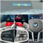 BMW M2 Coupé ab 1,99% eff. / 1.000,- Zubehör Gutsche