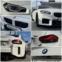 BMW M2 Coupé ab 1,99% eff. / 1.000,- Zubehör Gutsche