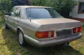 Mercedes-Benz 300SE (W126)/Oldtimer EZ 198...