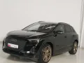 Audi Q4 e-tron edition S line
