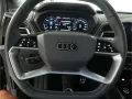 Audi Q4 e-tron edition S line