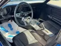 Corvette C3 Corvette Stingray 5.7 V8 OldtimerFahrbereit