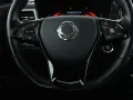 Ssangyong Tivoli 1.5 T-GDI Sapphire 4x2 Aut.*NAVI*PDC*SHZ*