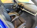BMW iX1 eDr.20 M SPORT KAM+AHK+HARM+SPUR+KOMF+MEMORY