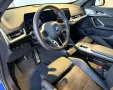 BMW iX1 eDr.20 M SPORT KAM+AHK+HARM+SPUR+KOMF+MEMORY
