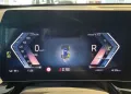 BMW iX1 eDr.20 M SPORT KAM+AHK+HARM+SPUR+KOMF+MEMORY