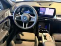 BMW iX1 eDr.20 M SPORT KAM+AHK+HARM+SPUR+KOMF+MEMORY