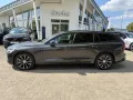Volvo V60 T6 Plus Dark AWD Plug-in Hybrid
