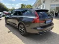 Volvo V60 T6 Plus Dark AWD Plug-in Hybrid