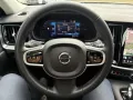 Volvo V60 T6 Plus Dark AWD Plug-in Hybrid