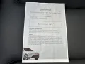 Volvo V60 T6 Plus Dark AWD Plug-in Hybrid