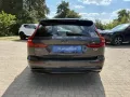 Volvo V60 T6 Plus Dark AWD Plug-in Hybrid
