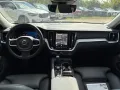 Volvo V60 T6 Plus Dark AWD Plug-in Hybrid